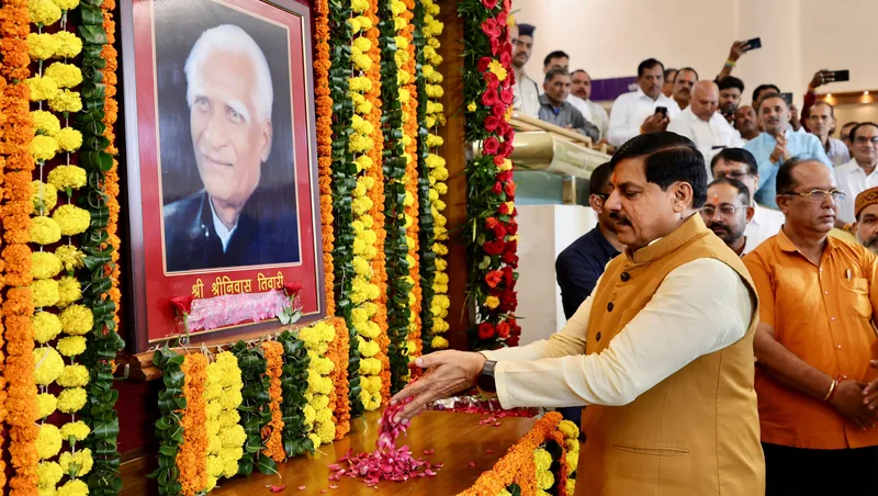 श्रीयुत श्रीनिवास तिवारी के विधानसभा संचालन संबंधी अनेक प्रसंग आज भी प्रेरणादायी है: मुख्यमंत्री डॉ. यादव