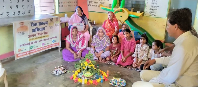 आंगन मिलन सेवा अभियान के द्वितीय दिवस खिरकिया के आंगनबाड़ी केंद्रों पर आयोजित हुई