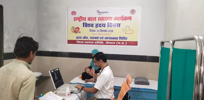विश्व ह्रदय दिवस पर डीईआईसी में बच्चों की दिल की बीमारियों की जांच के लिए लगा विशेष शिविर